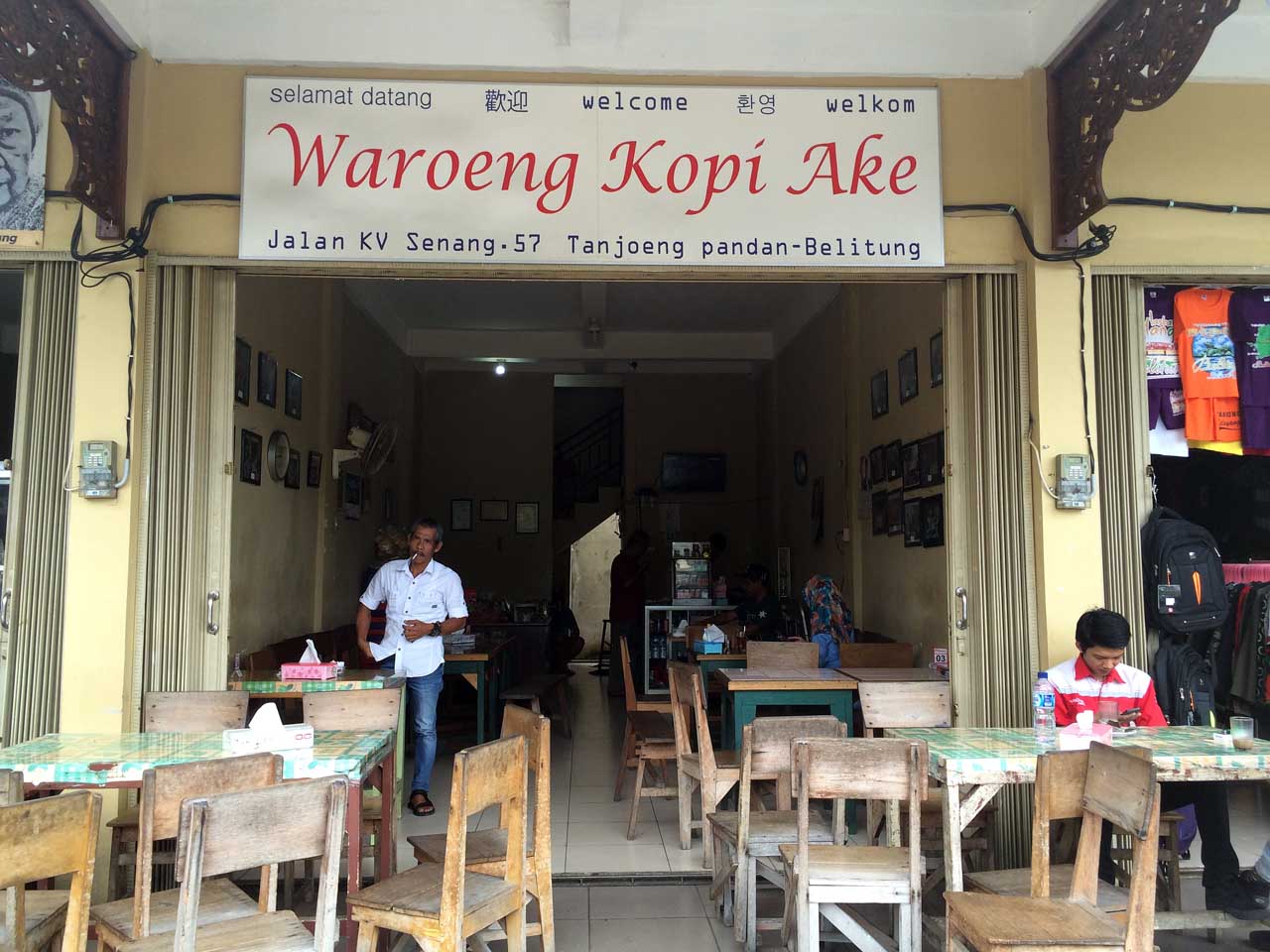 waroeng-kopi-ake-tanjung-pandan-belitung-yopie-pangkey-3